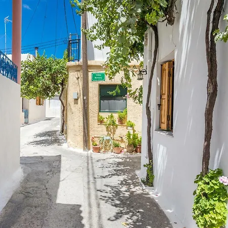 Private In Historic House Daire Lastros