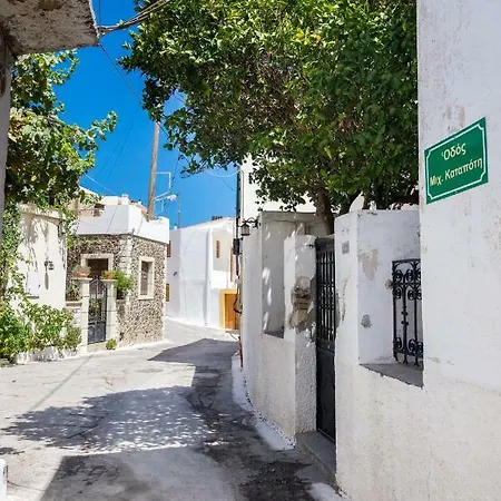 Private In Historic House * Lastros